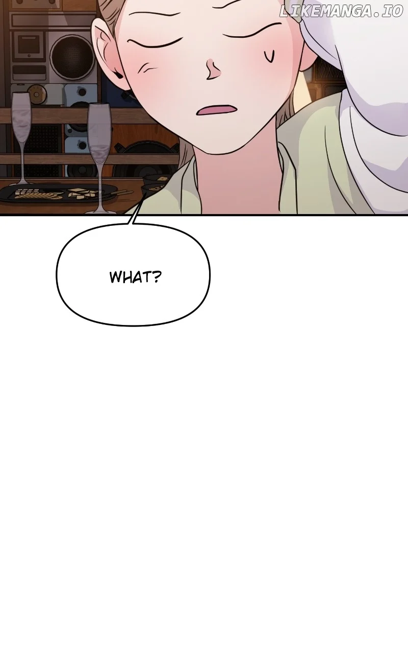 A Campus Romance, I Guess chapter 77 page 82