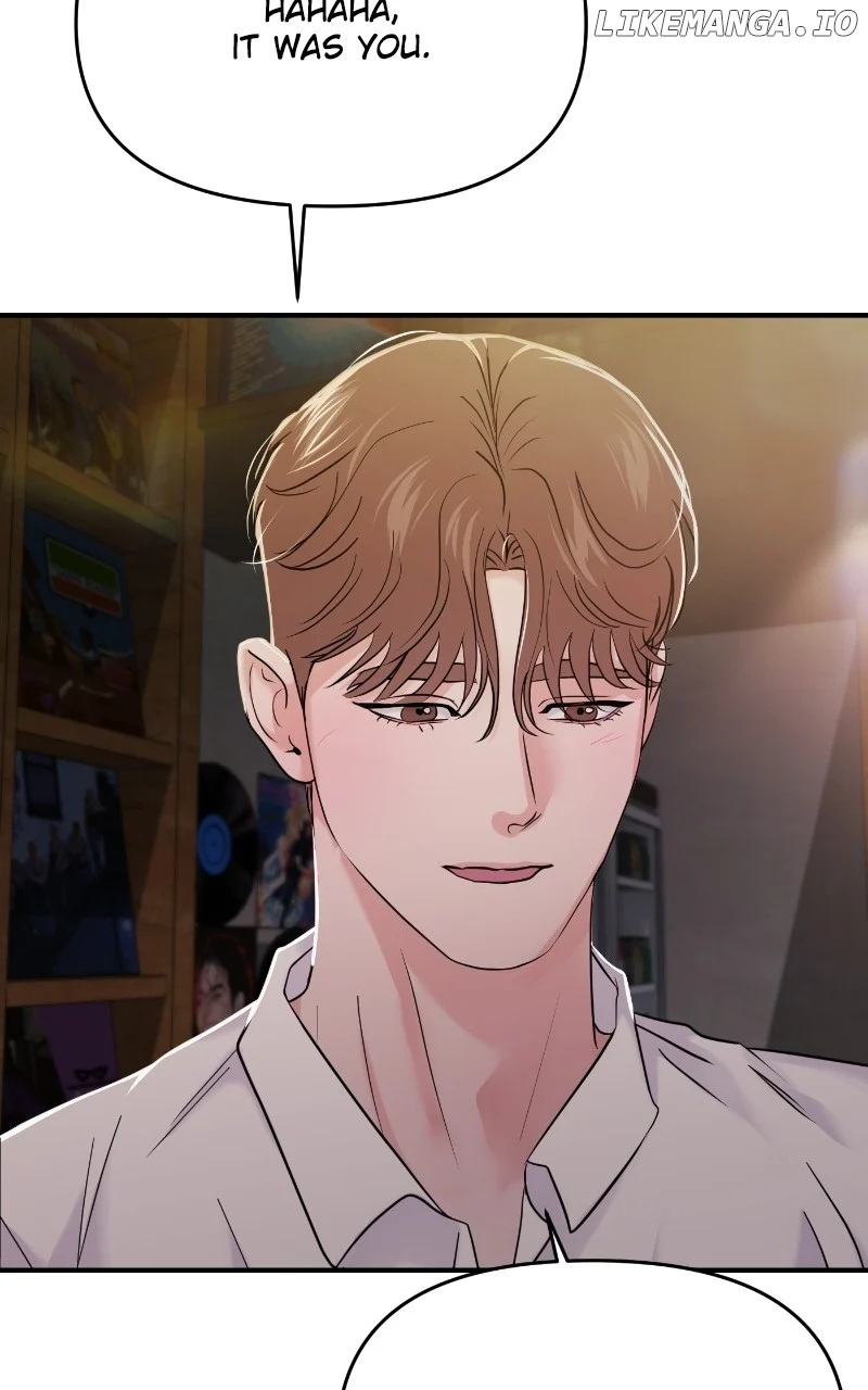 A Campus Romance, I Guess chapter 77 page 85