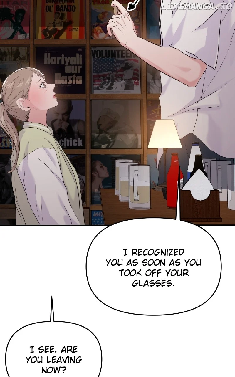 A Campus Romance, I Guess chapter 77 page 89