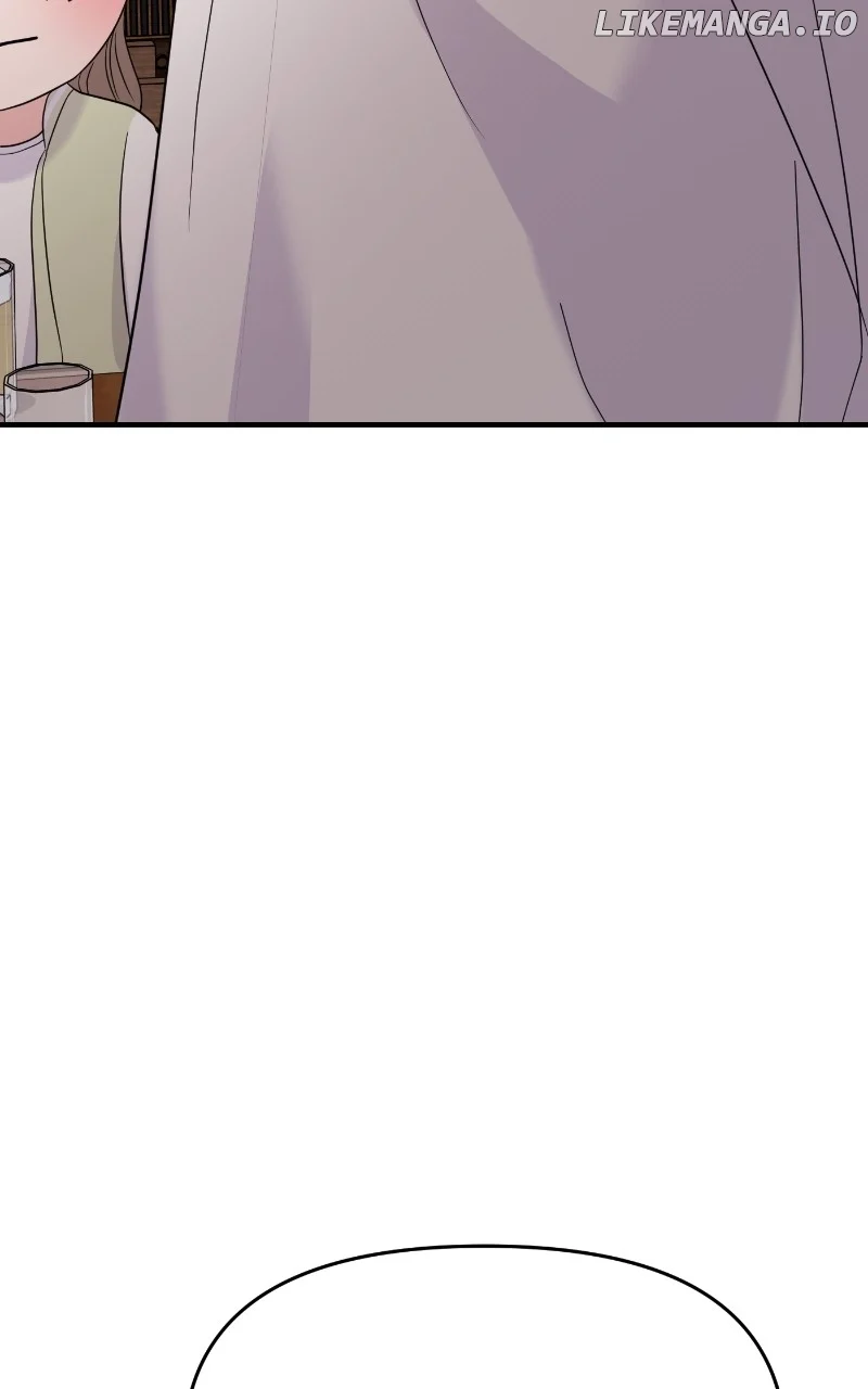 A Campus Romance, I Guess chapter 77 page 97