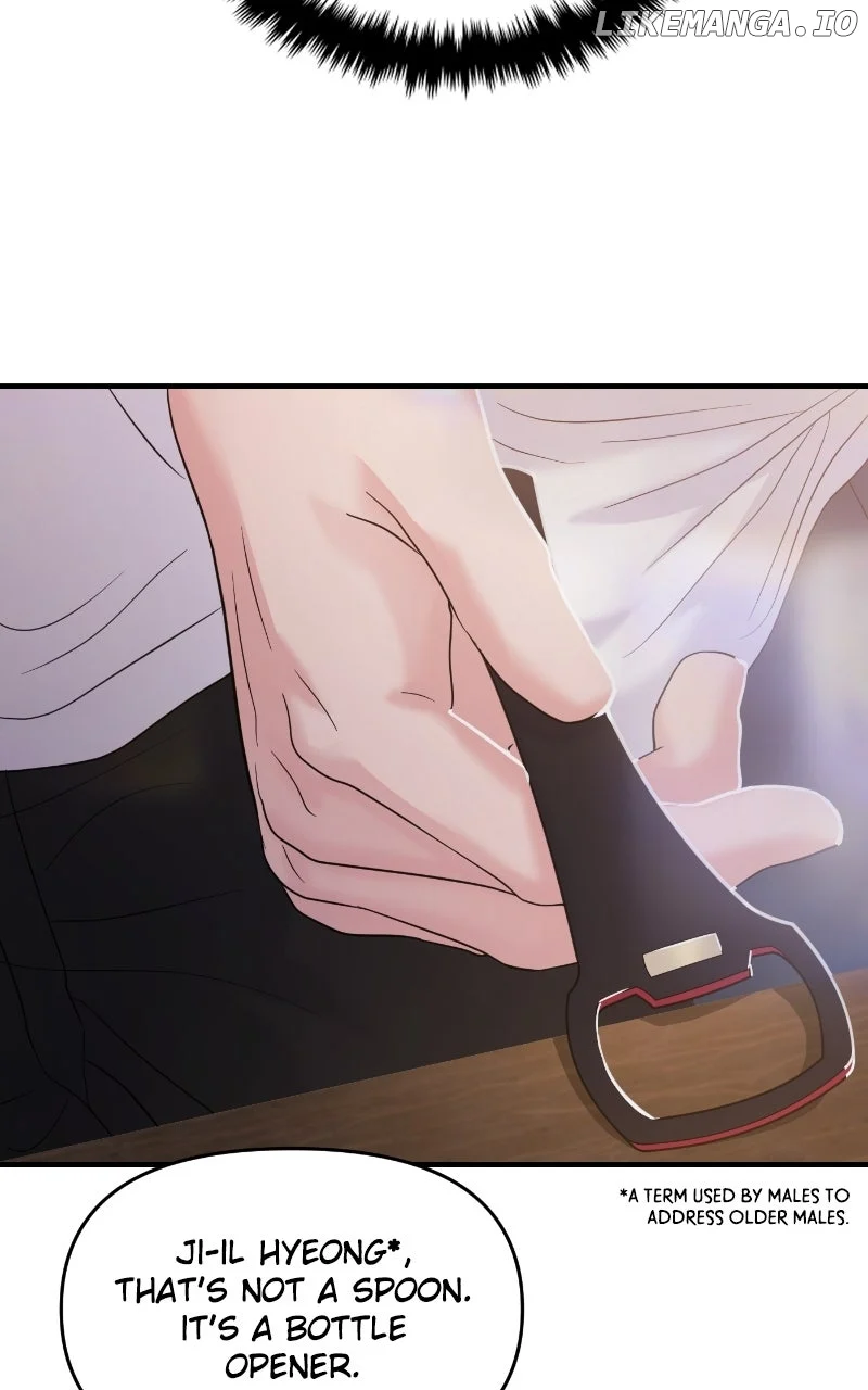 A Campus Romance, I Guess chapter 78 page 12