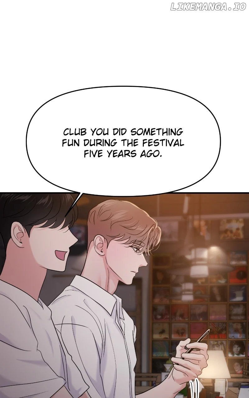 A Campus Romance, I Guess chapter 78 page 121