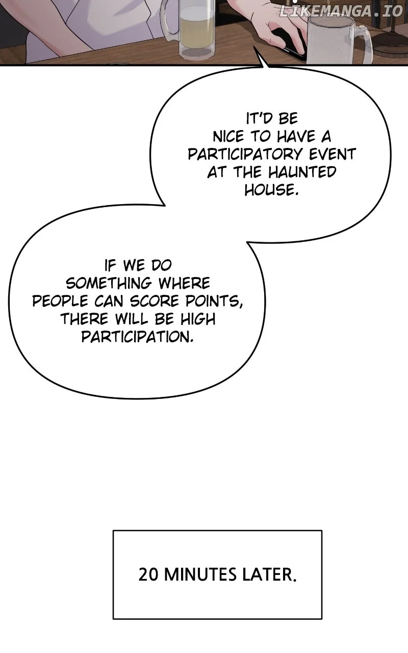 A Campus Romance, I Guess chapter 78 page 125