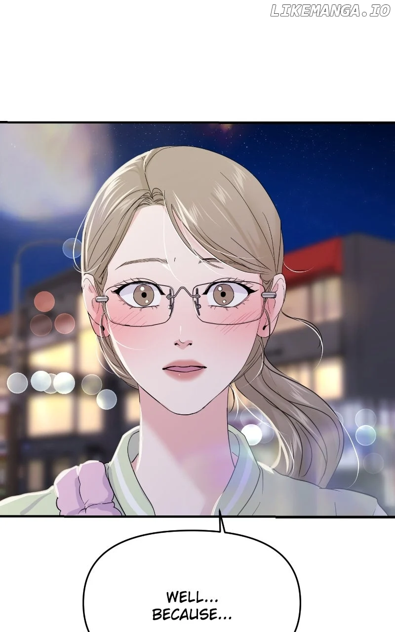A Campus Romance, I Guess chapter 78 page 146