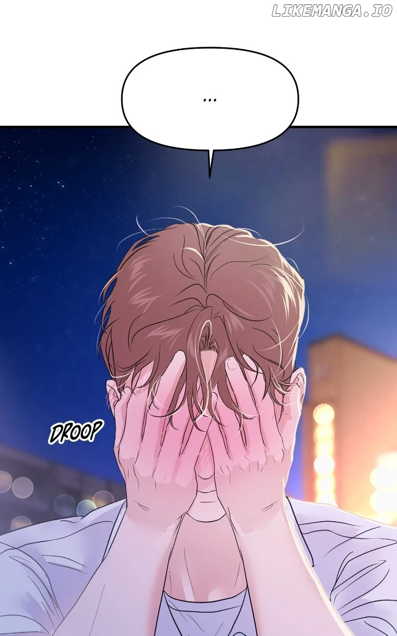A Campus Romance, I Guess chapter 78 page 149