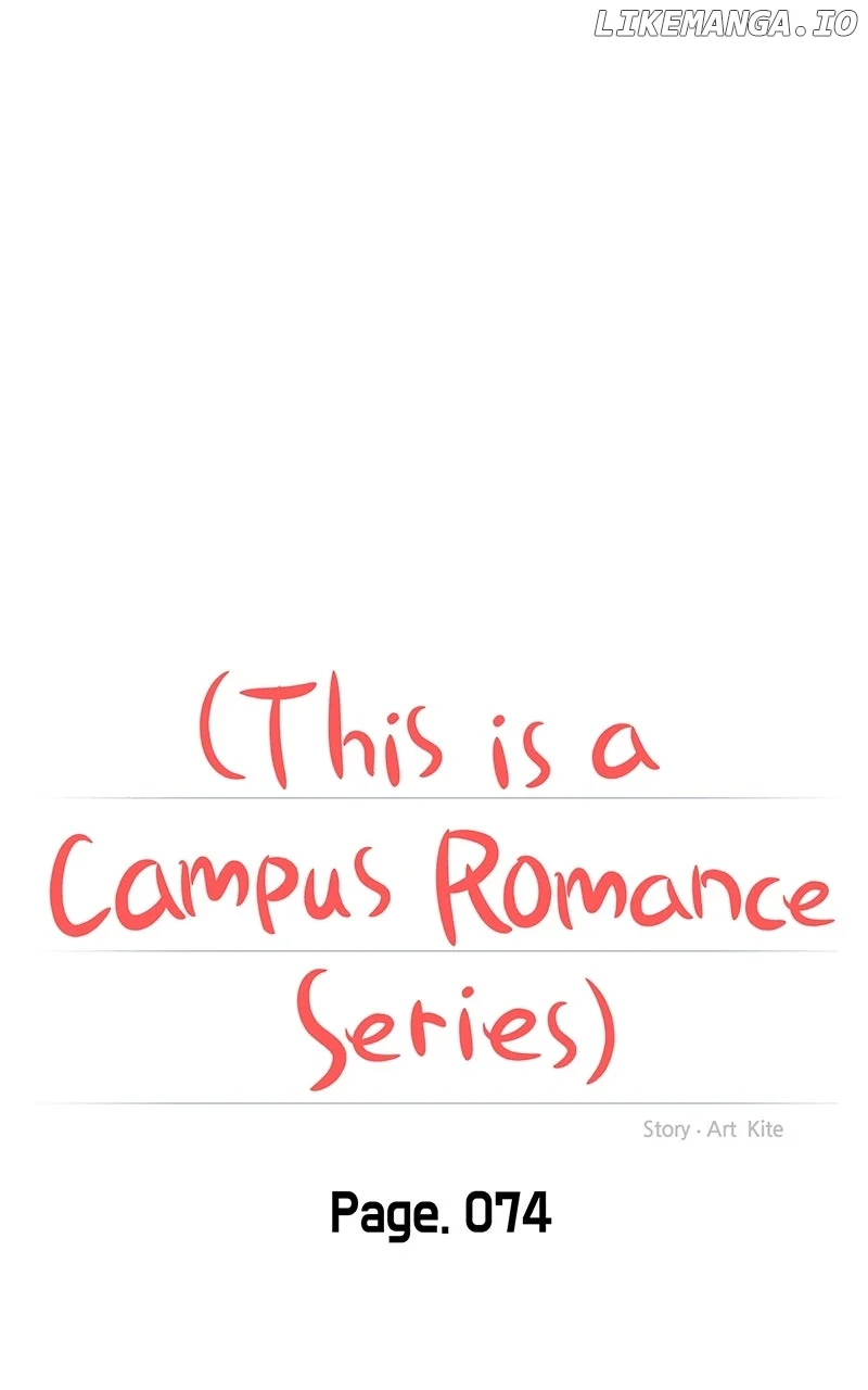 A Campus Romance, I Guess chapter 78 page 26