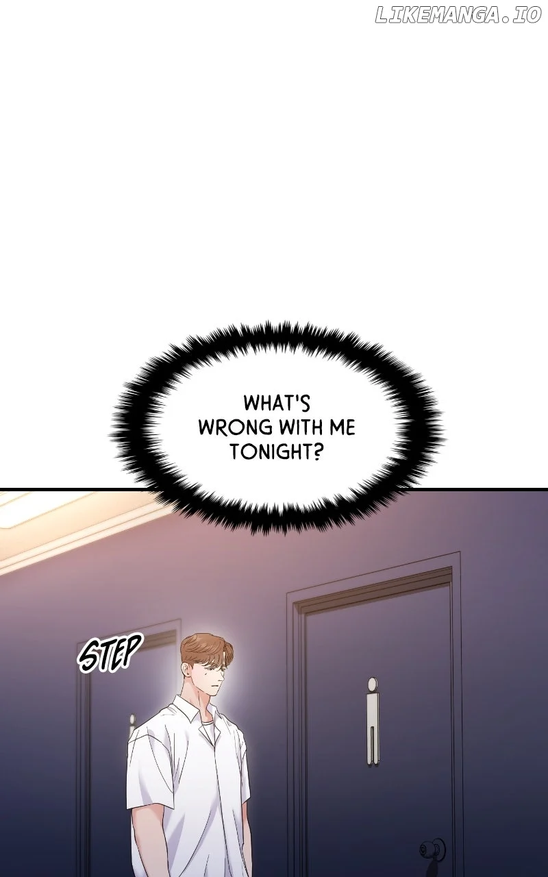 A Campus Romance, I Guess chapter 78 page 31