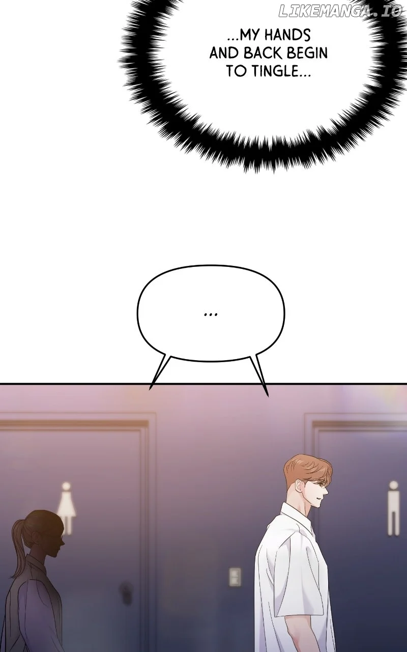 A Campus Romance, I Guess chapter 78 page 40
