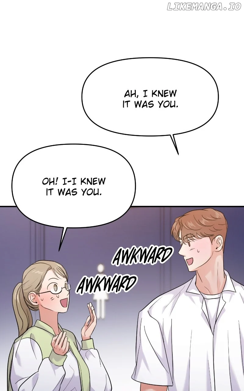 A Campus Romance, I Guess chapter 78 page 46