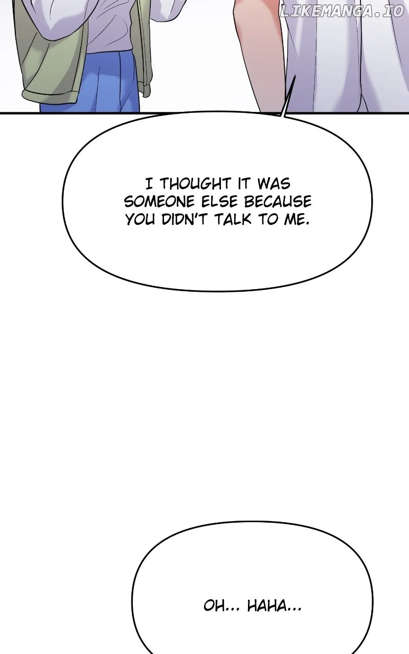 A Campus Romance, I Guess chapter 78 page 47