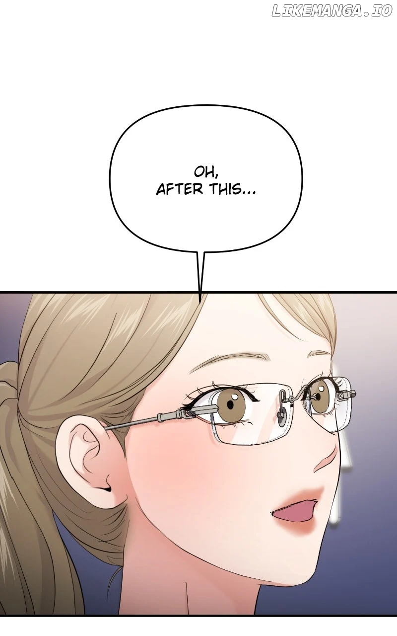 A Campus Romance, I Guess chapter 78 page 51