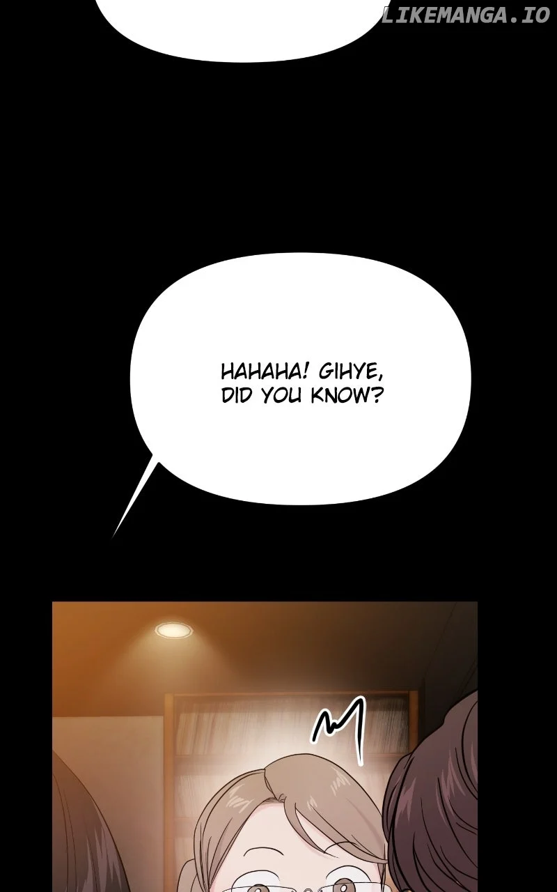 A Campus Romance, I Guess chapter 78 page 57