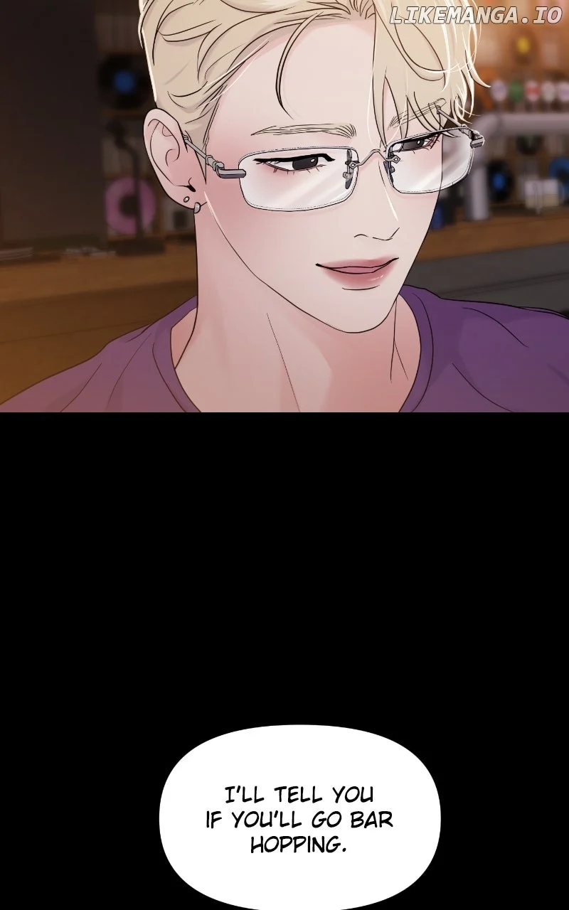 A Campus Romance, I Guess chapter 78 page 61