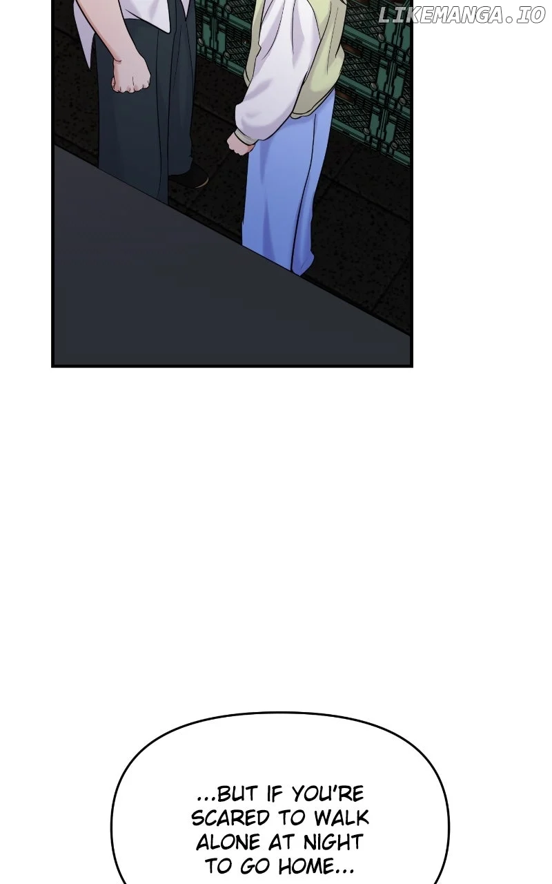 A Campus Romance, I Guess chapter 78 page 67