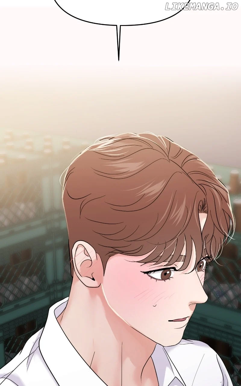A Campus Romance, I Guess chapter 78 page 68