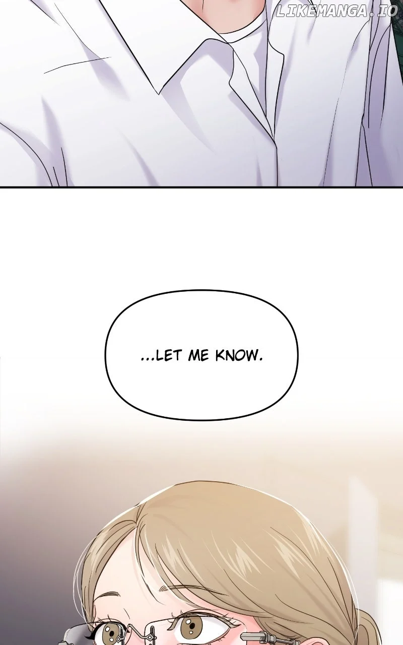 A Campus Romance, I Guess chapter 78 page 69