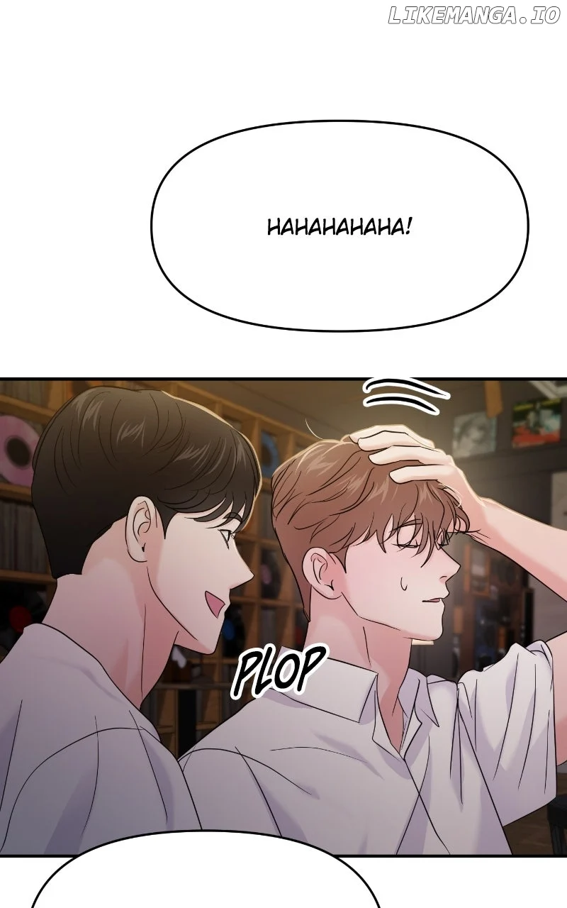 A Campus Romance, I Guess chapter 78 page 7