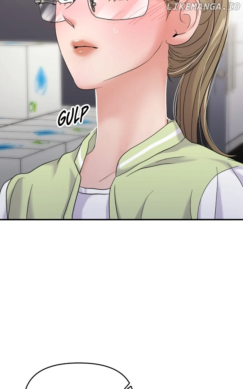 A Campus Romance, I Guess chapter 78 page 70