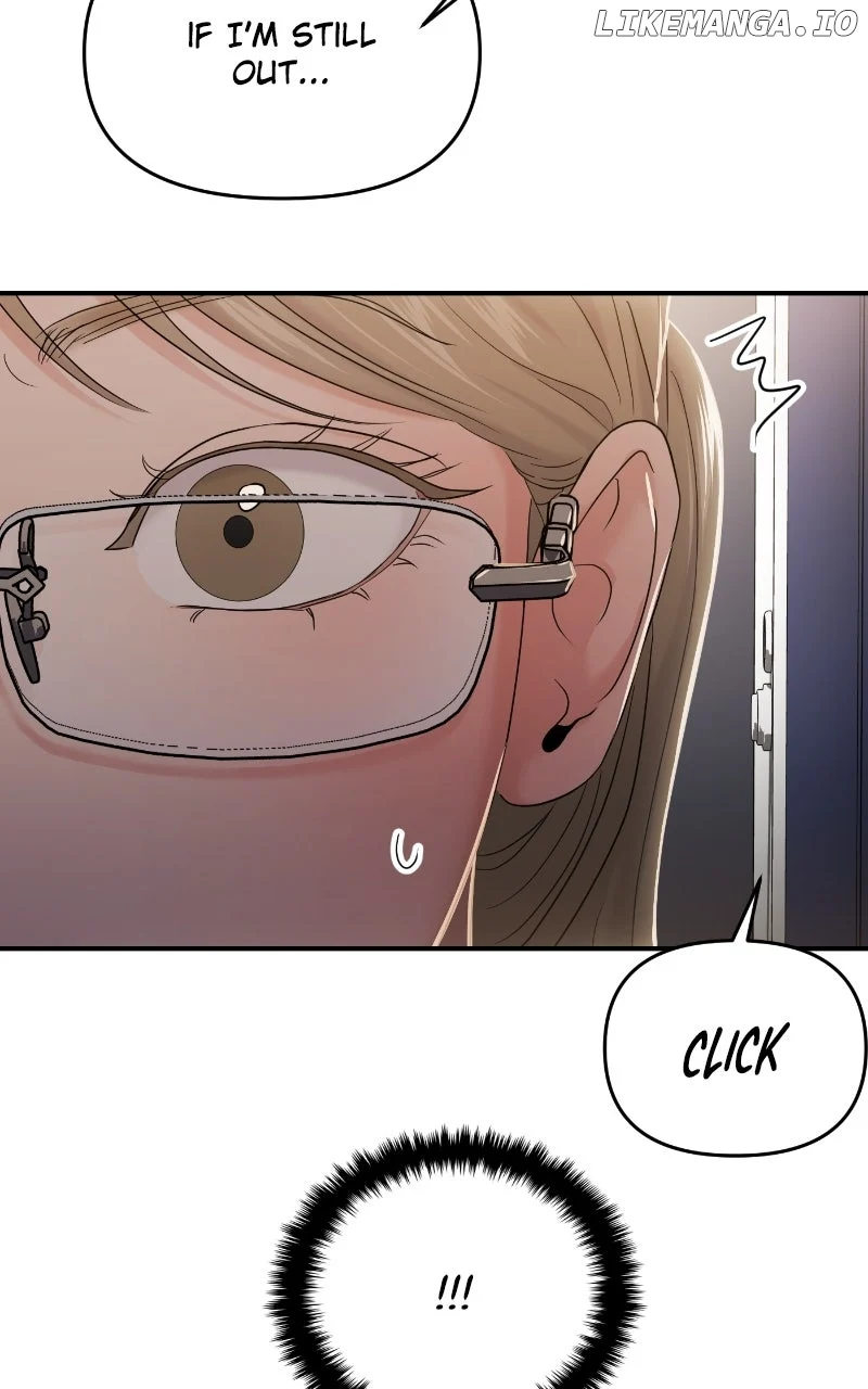 A Campus Romance, I Guess chapter 78 page 71