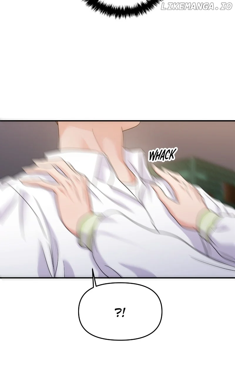 A Campus Romance, I Guess chapter 78 page 72