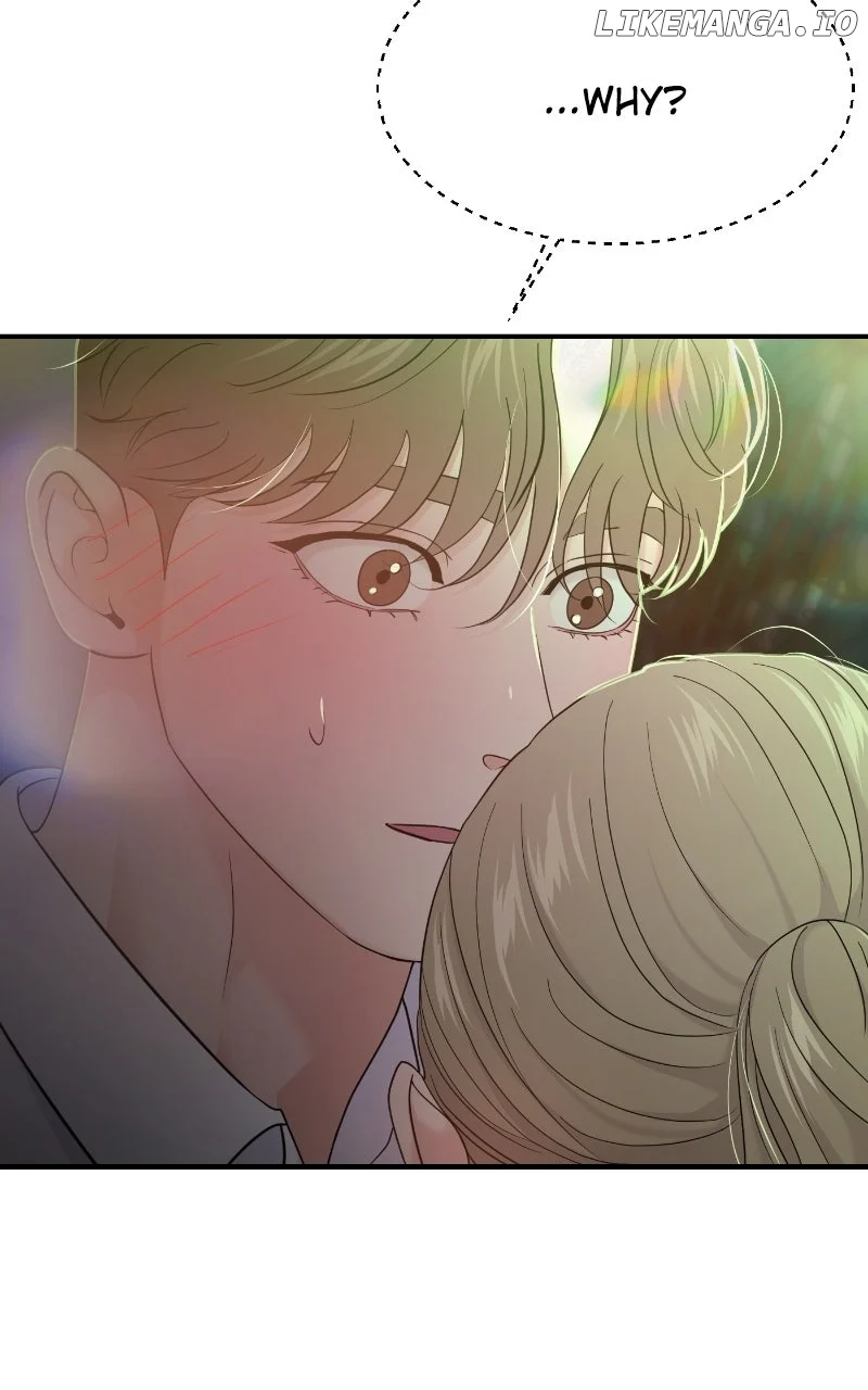 A Campus Romance, I Guess chapter 78 page 84
