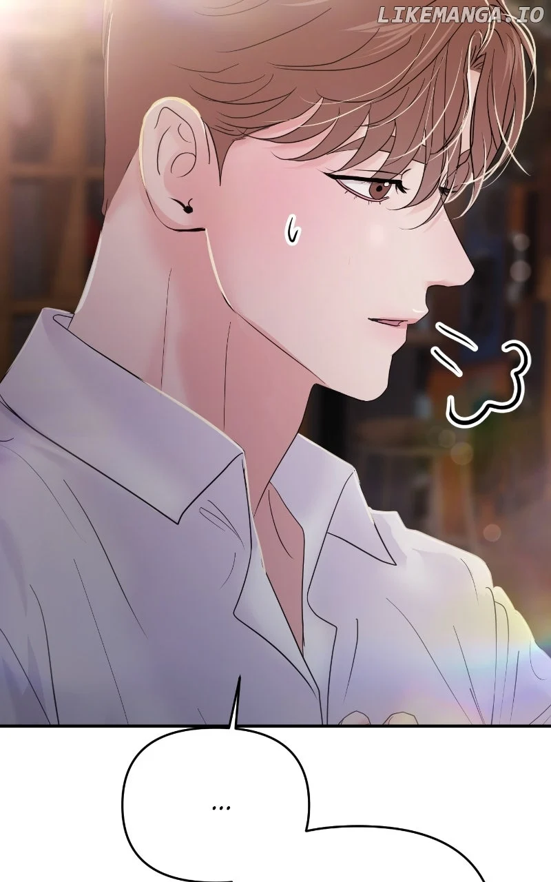 A Campus Romance, I Guess chapter 78 page 9