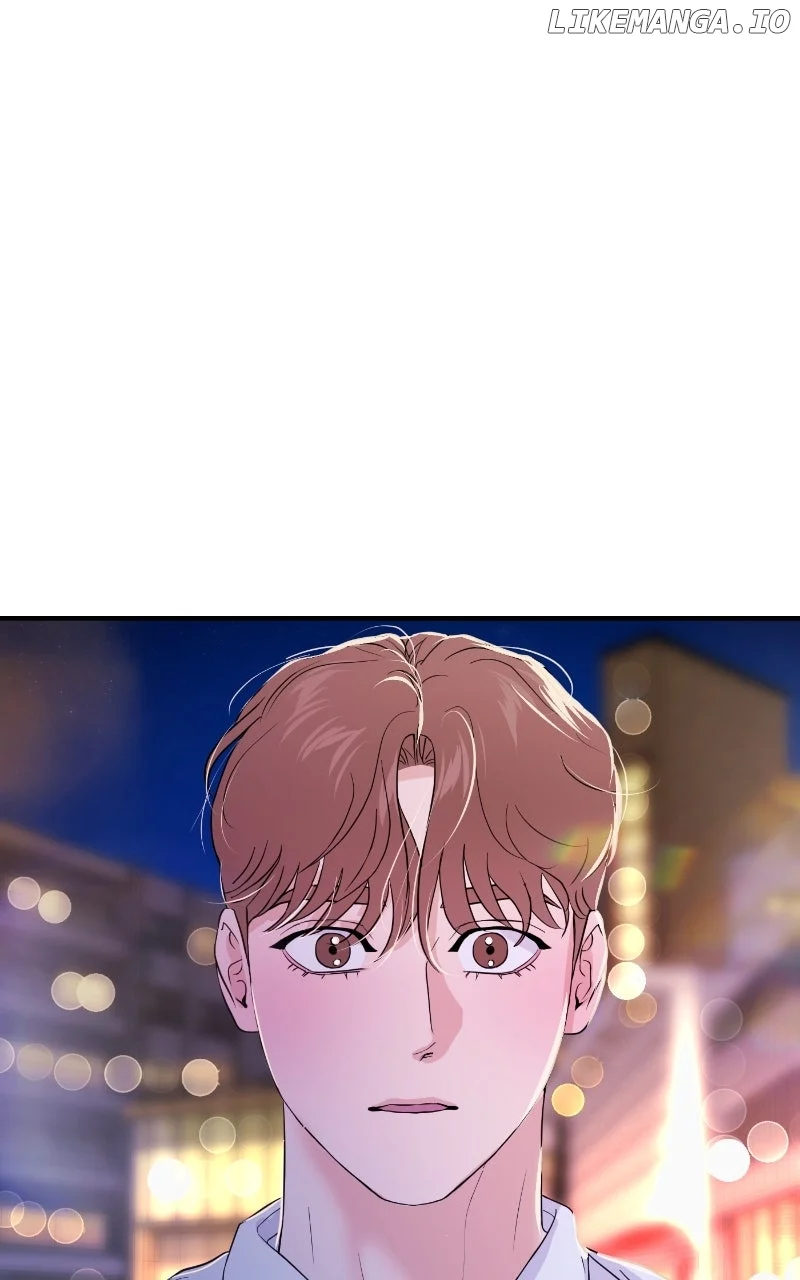 A Campus Romance, I Guess chapter 79 page 1