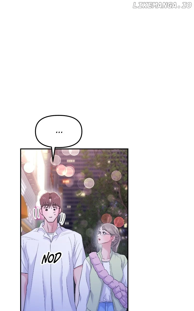 A Campus Romance, I Guess chapter 79 page 10
