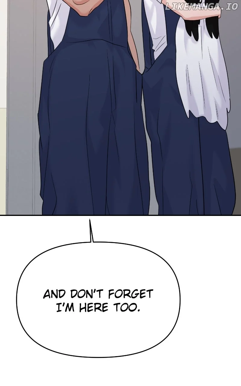 A Campus Romance, I Guess chapter 79 page 108