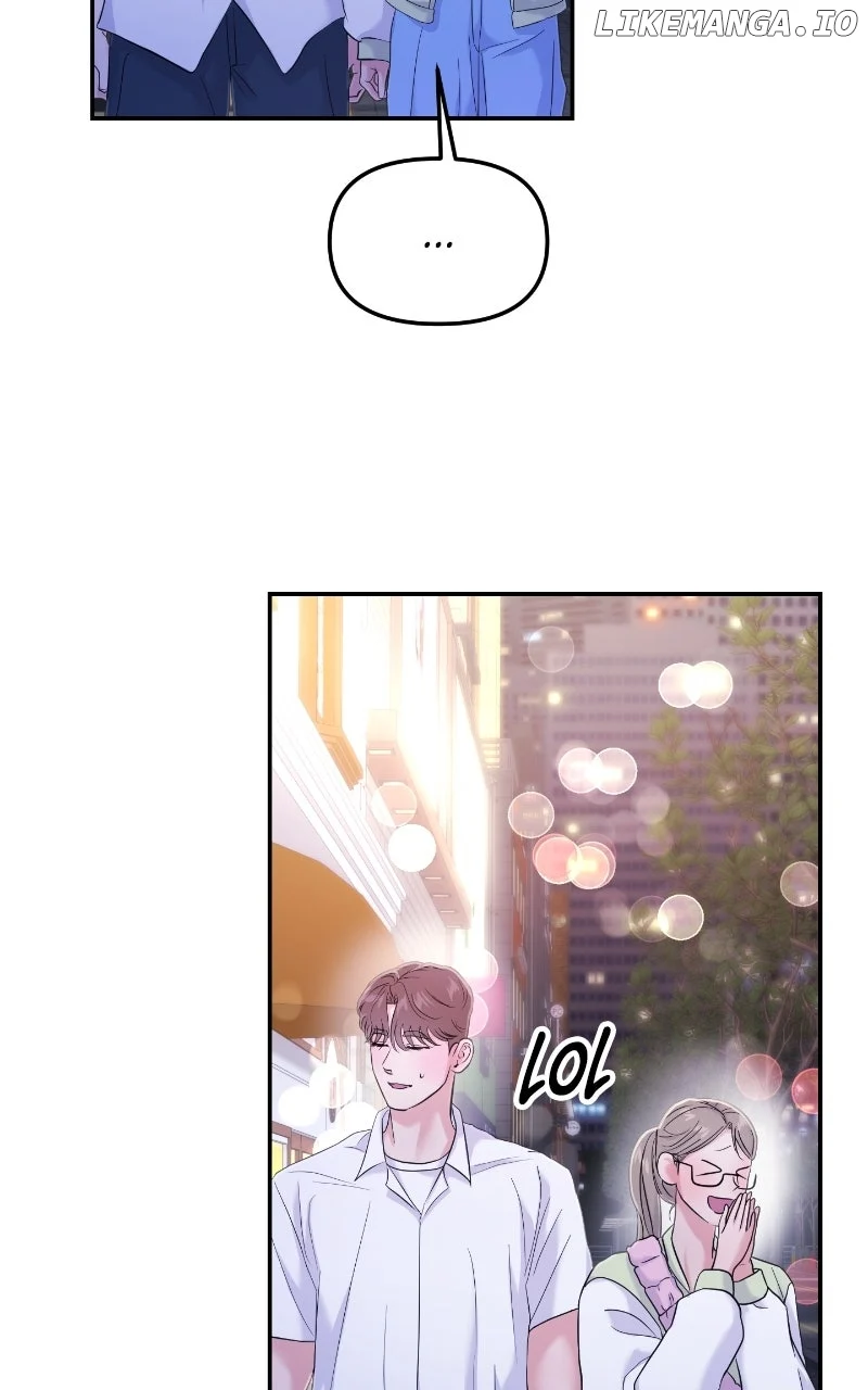 A Campus Romance, I Guess chapter 79 page 11