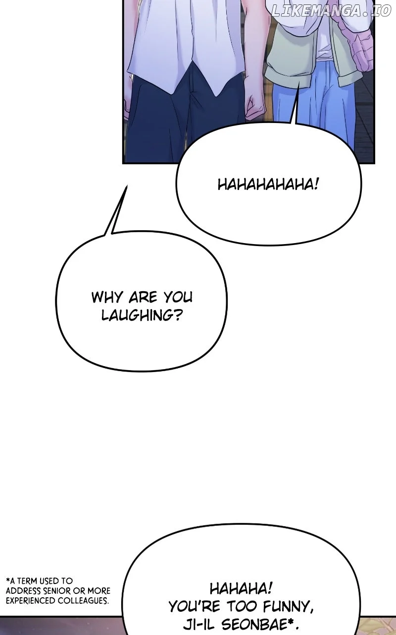 A Campus Romance, I Guess chapter 79 page 12