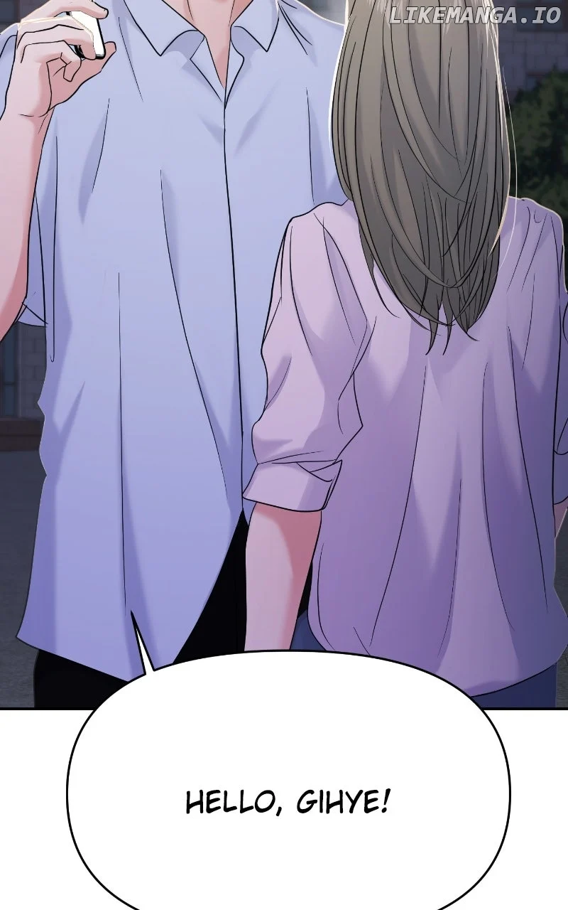 A Campus Romance, I Guess chapter 79 page 124