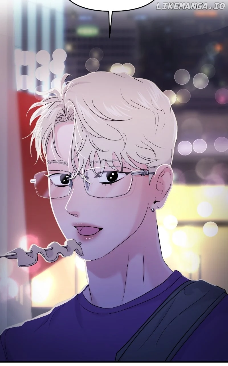 A Campus Romance, I Guess chapter 79 page 15