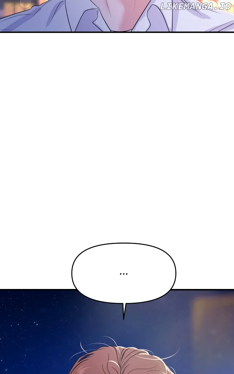 A Campus Romance, I Guess chapter 79 page 2