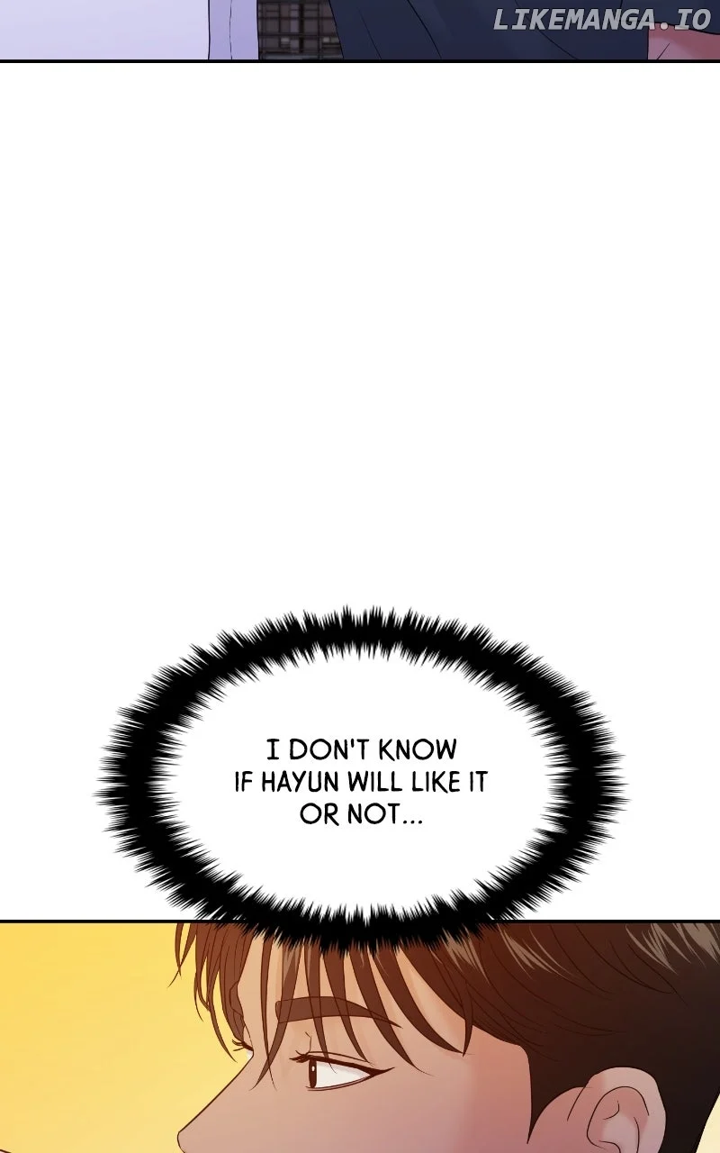 A Campus Romance, I Guess chapter 79 page 20