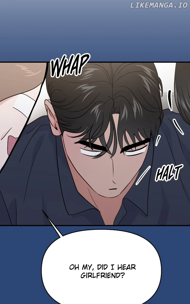 A Campus Romance, I Guess chapter 79 page 22
