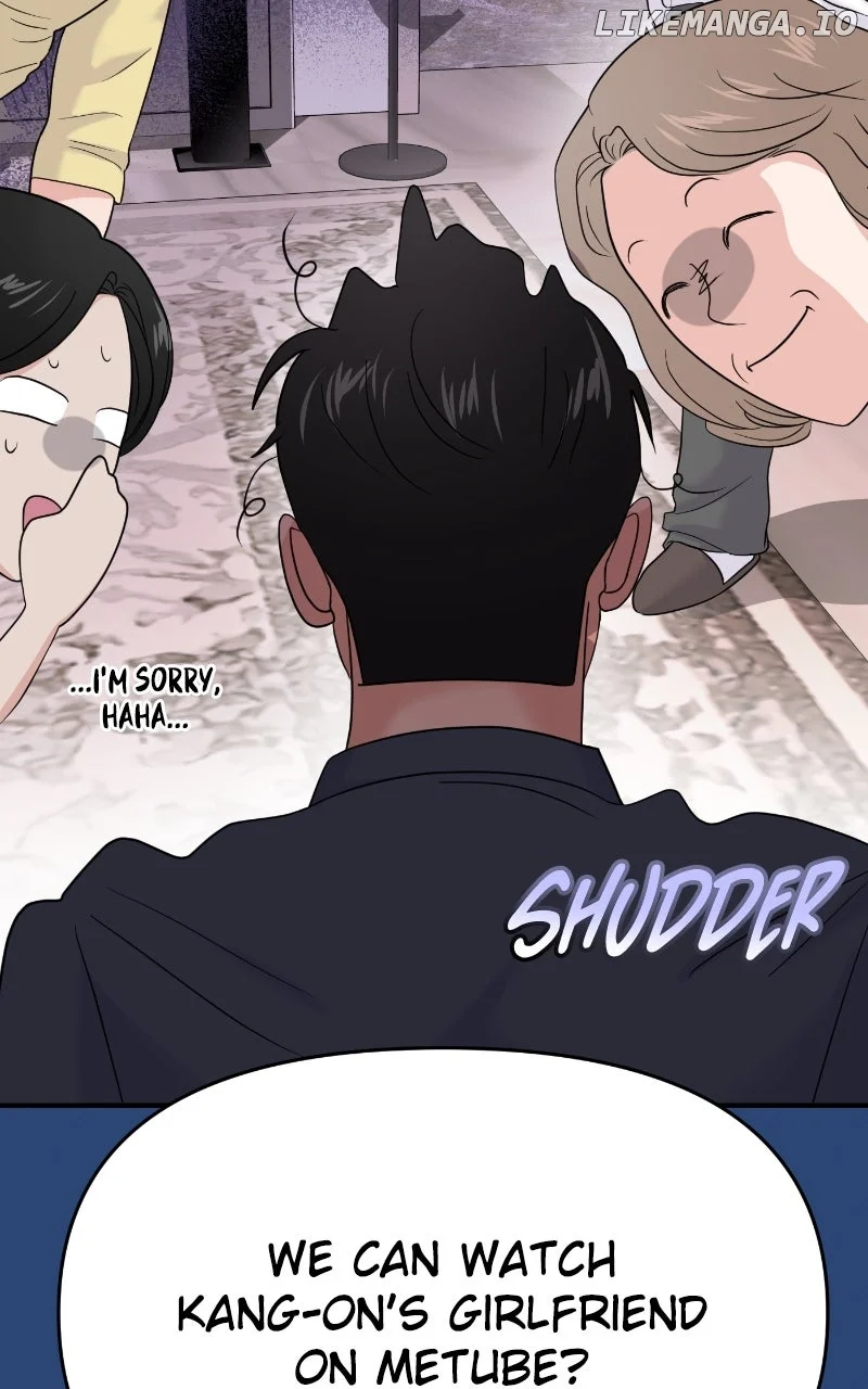 A Campus Romance, I Guess chapter 79 page 24