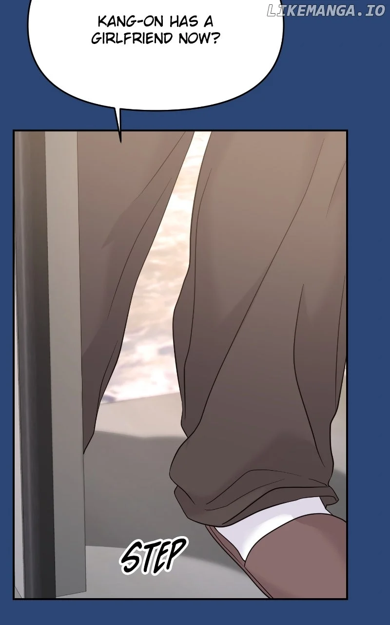 A Campus Romance, I Guess chapter 79 page 27