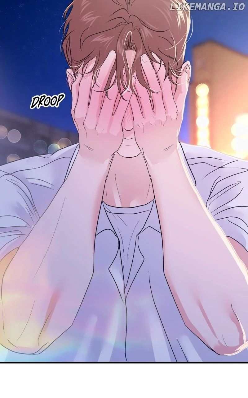 A Campus Romance, I Guess chapter 79 page 3