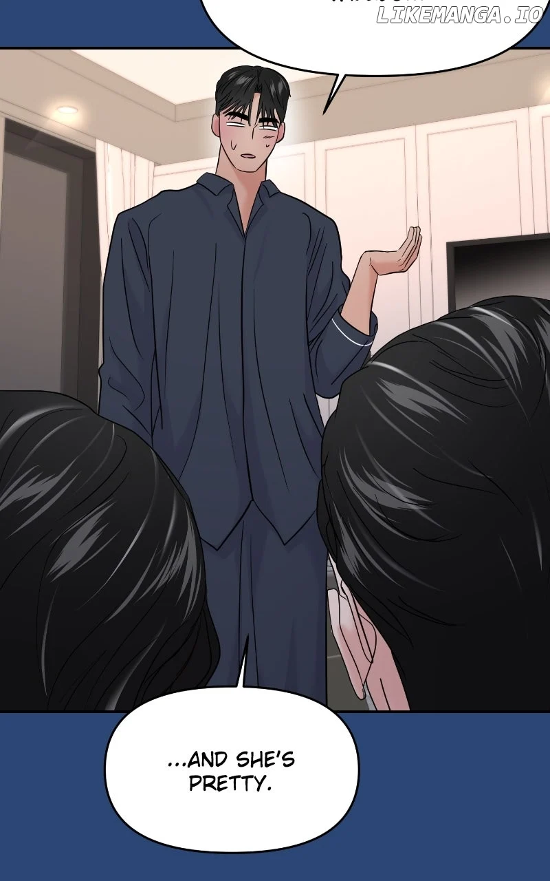 A Campus Romance, I Guess chapter 79 page 32