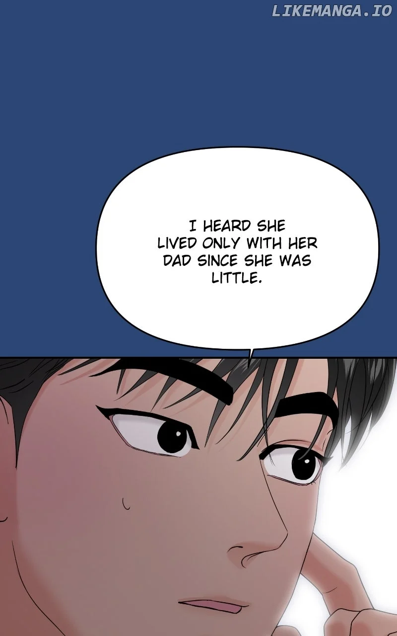 A Campus Romance, I Guess chapter 79 page 33