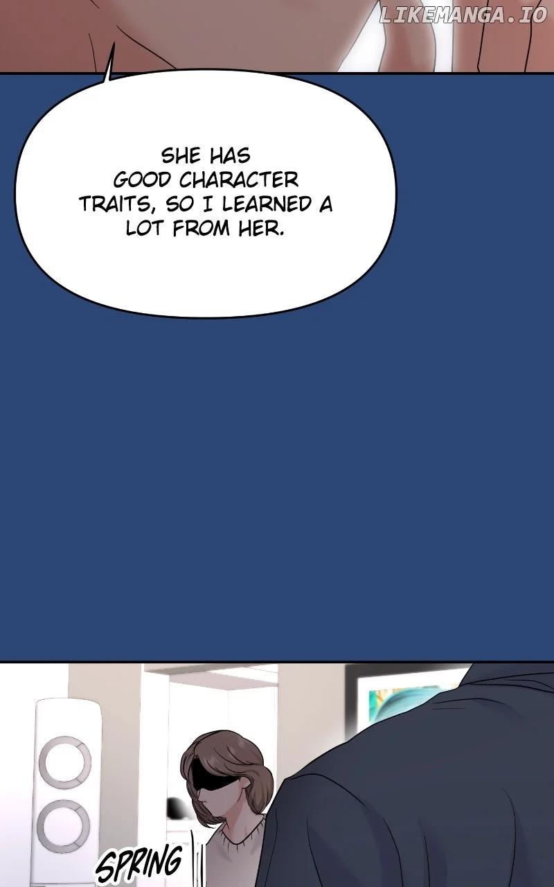 A Campus Romance, I Guess chapter 79 page 34