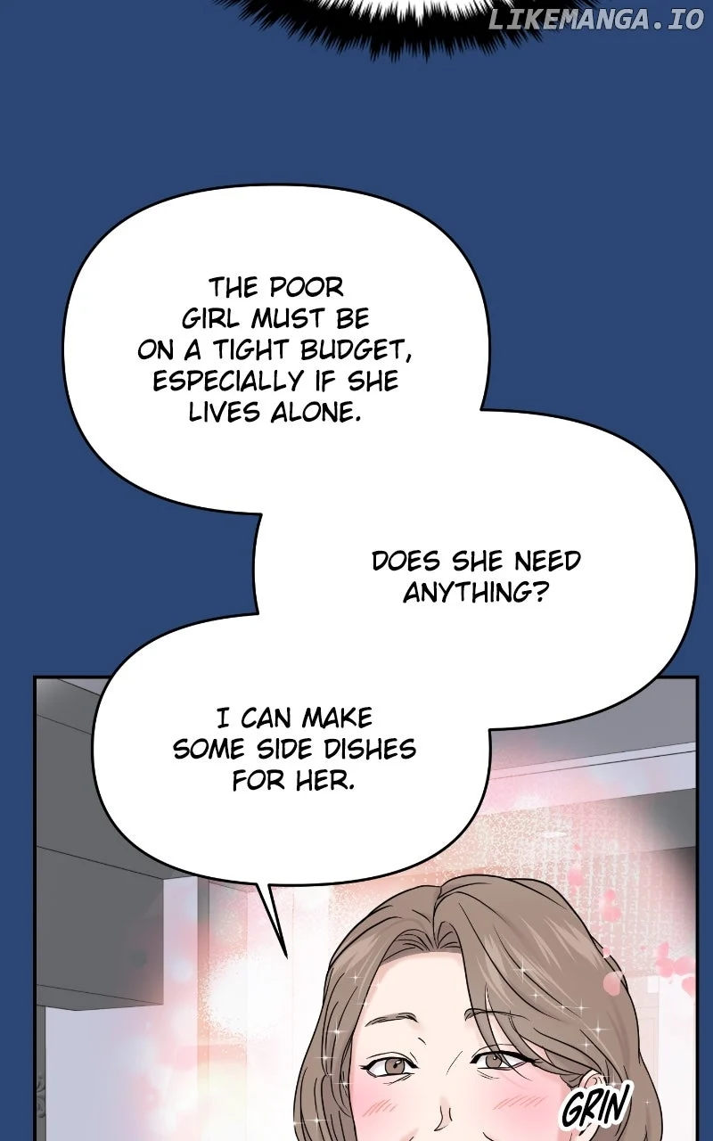 A Campus Romance, I Guess chapter 79 page 41