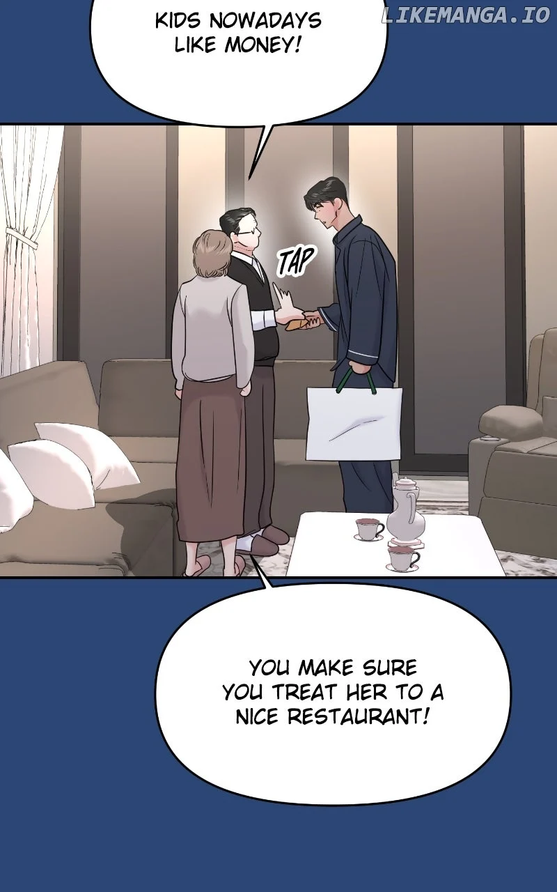 A Campus Romance, I Guess chapter 79 page 45