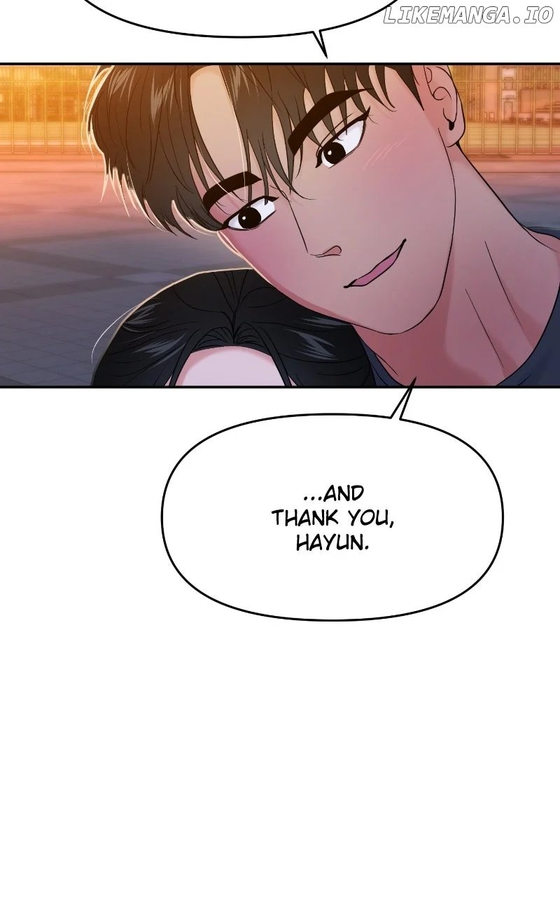 A Campus Romance, I Guess chapter 79 page 61
