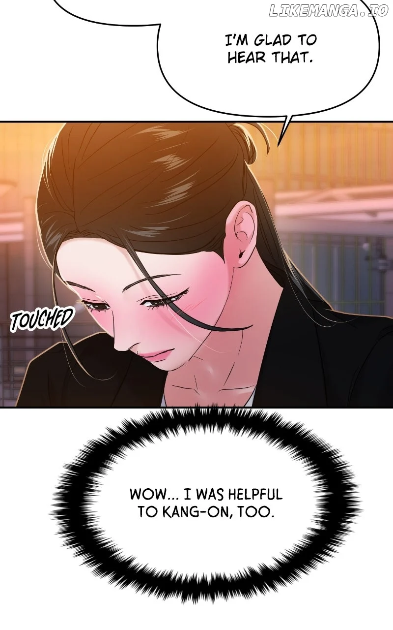 A Campus Romance, I Guess chapter 79 page 64