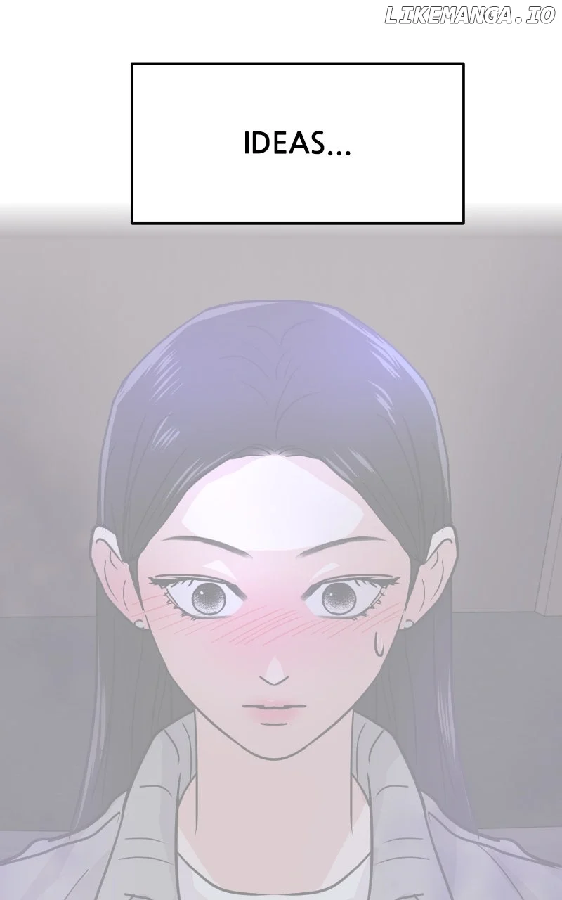 A Campus Romance, I Guess chapter 79 page 74