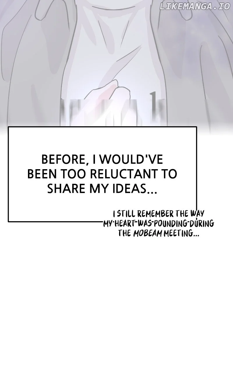 A Campus Romance, I Guess chapter 79 page 75