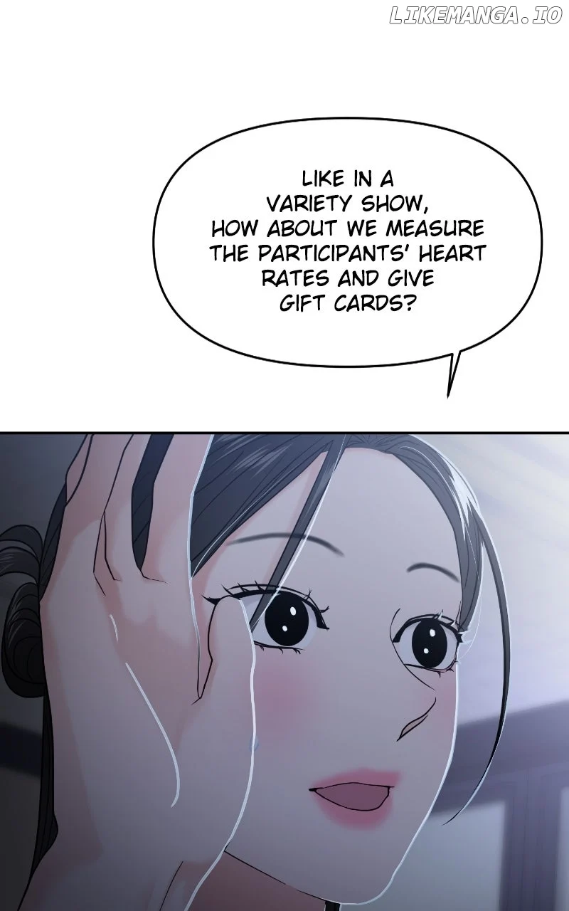A Campus Romance, I Guess chapter 79 page 76