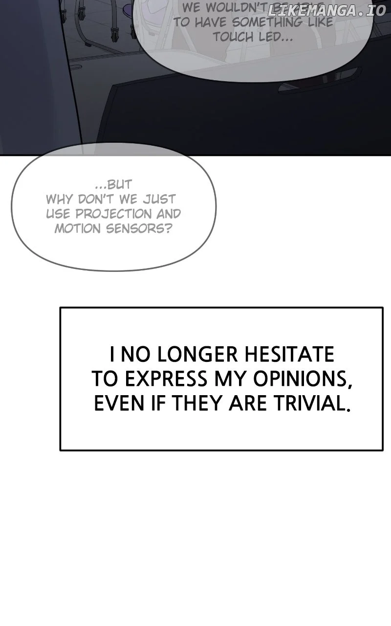 A Campus Romance, I Guess chapter 79 page 79